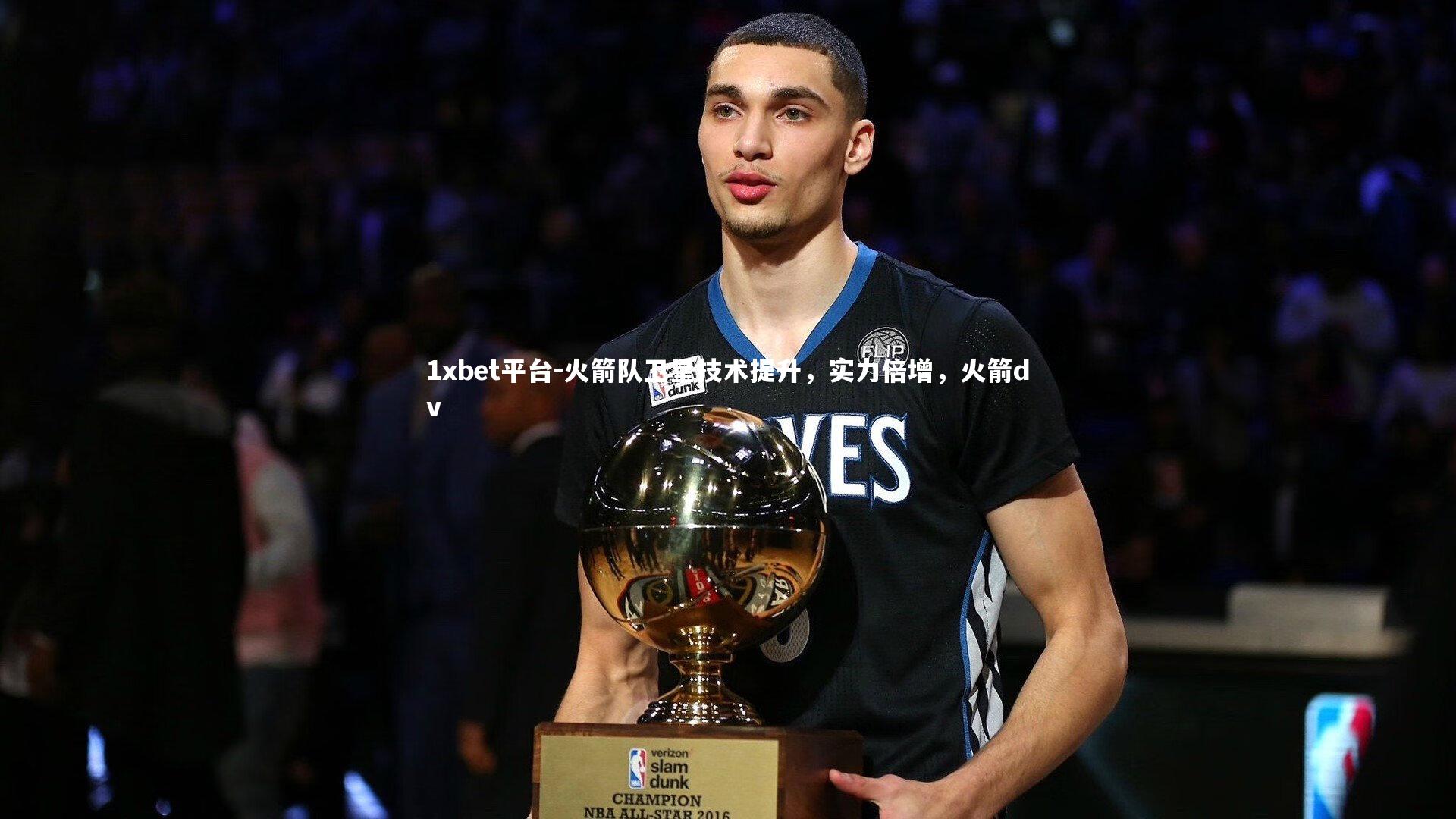 火箭队卫星技术提升，实力倍增，火箭dv