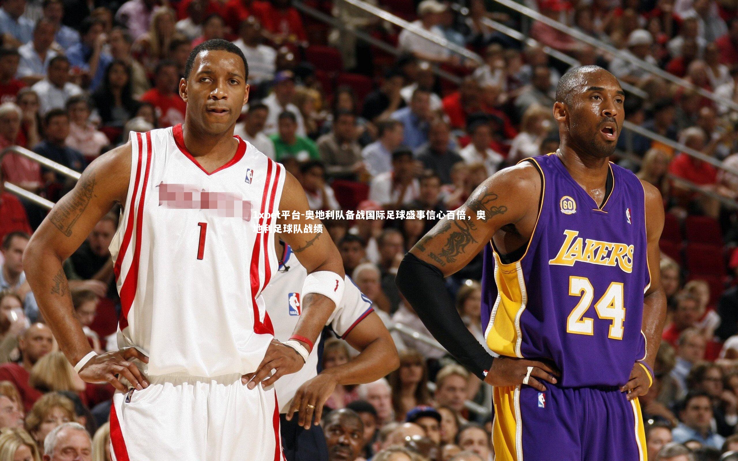 1xbet平台-奥地利队备战国际足球盛事信心百倍，奥地利足球队战绩